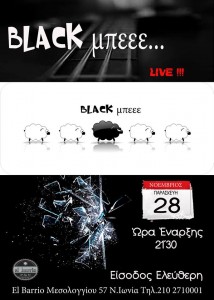 blackmpe_elbarrio