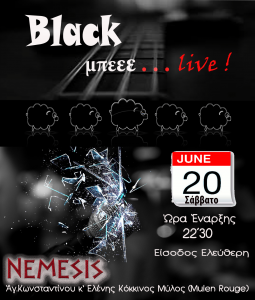 black_nemesis20_06_2015