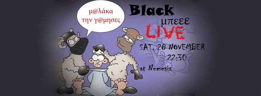 black_mpe