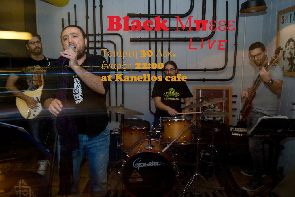 blackmpe_canellos